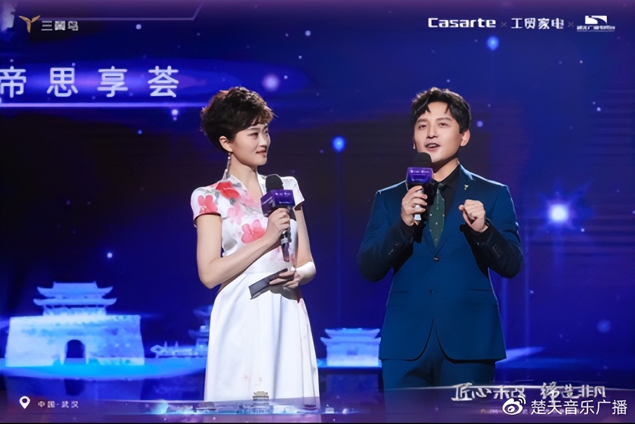 匠心未改缔造非凡|2023工贸家电＆卡萨帝思享荟完美启