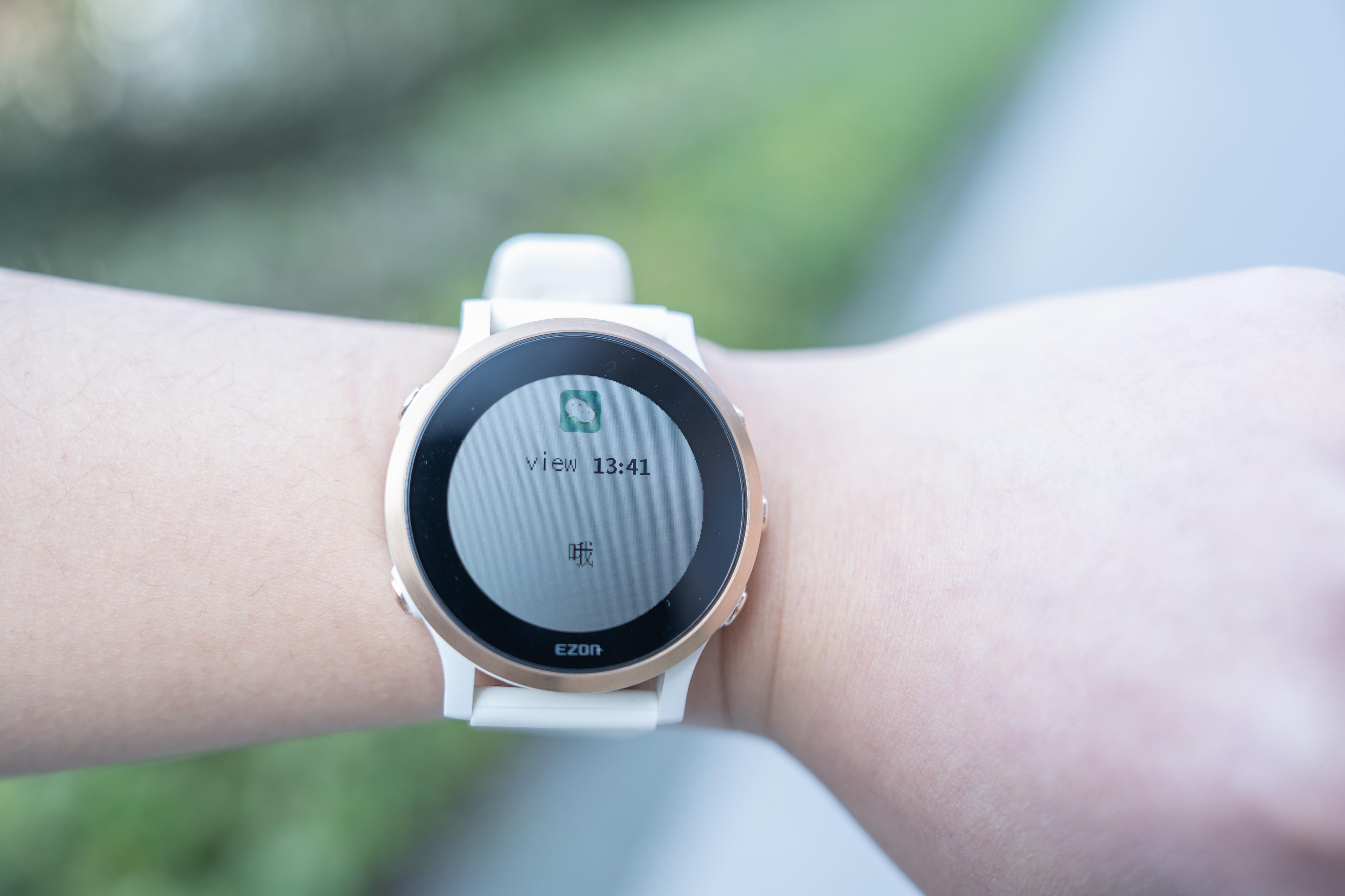 宜准r6手表定位怎么更新,不到一千的稳定器