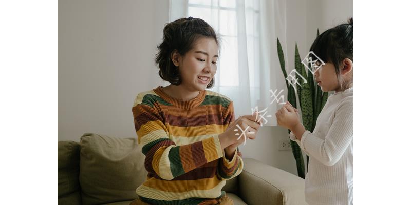 90后女孩哭诉：在大学和黑人处了3年对象，再无人愿意和我交往了