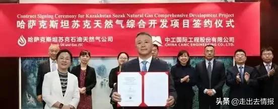 著名国际工程项目,国际十大工程项目