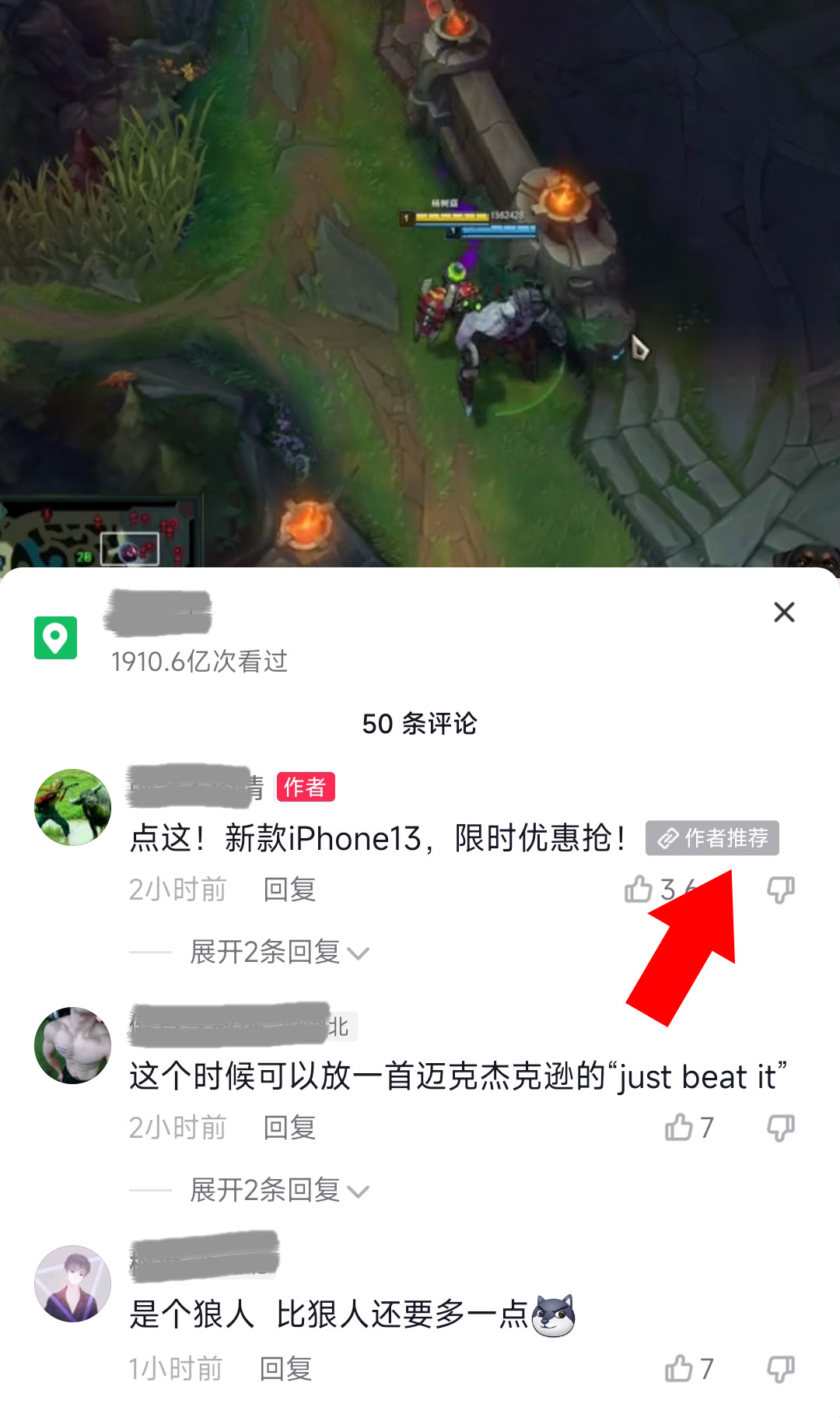 电商运营的绩效考核表怎么填,电商客服绩效考核方案表完整版