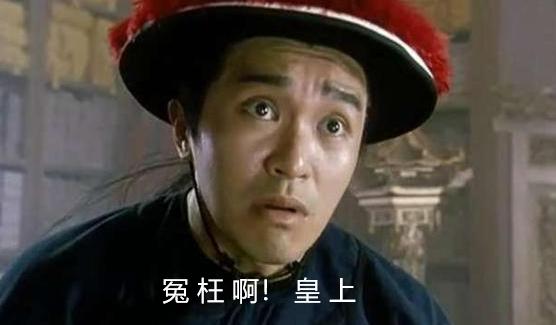 男子卖4厘米枪形钥匙扣,枪形钥匙扣判刑结果