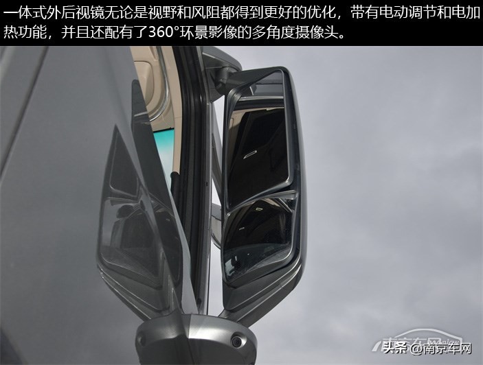 新一代重卡,北京重卡新款2024款