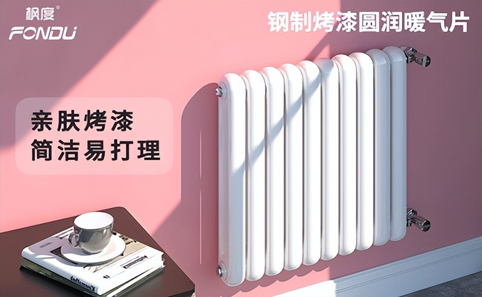 家里想换暖气片找哪里,家里换暖气片什么时候合适