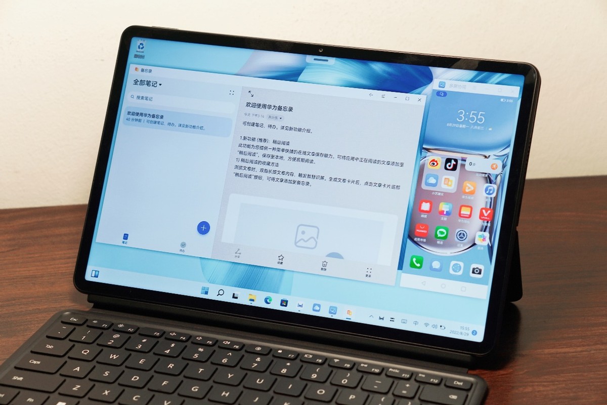 华为matebookego普通版2023实测,华为matebookego性能版专业测评