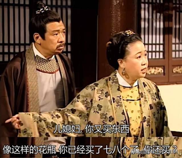 洗冤录假宋翊第几集被发现是假的,洗冤录方俊身份