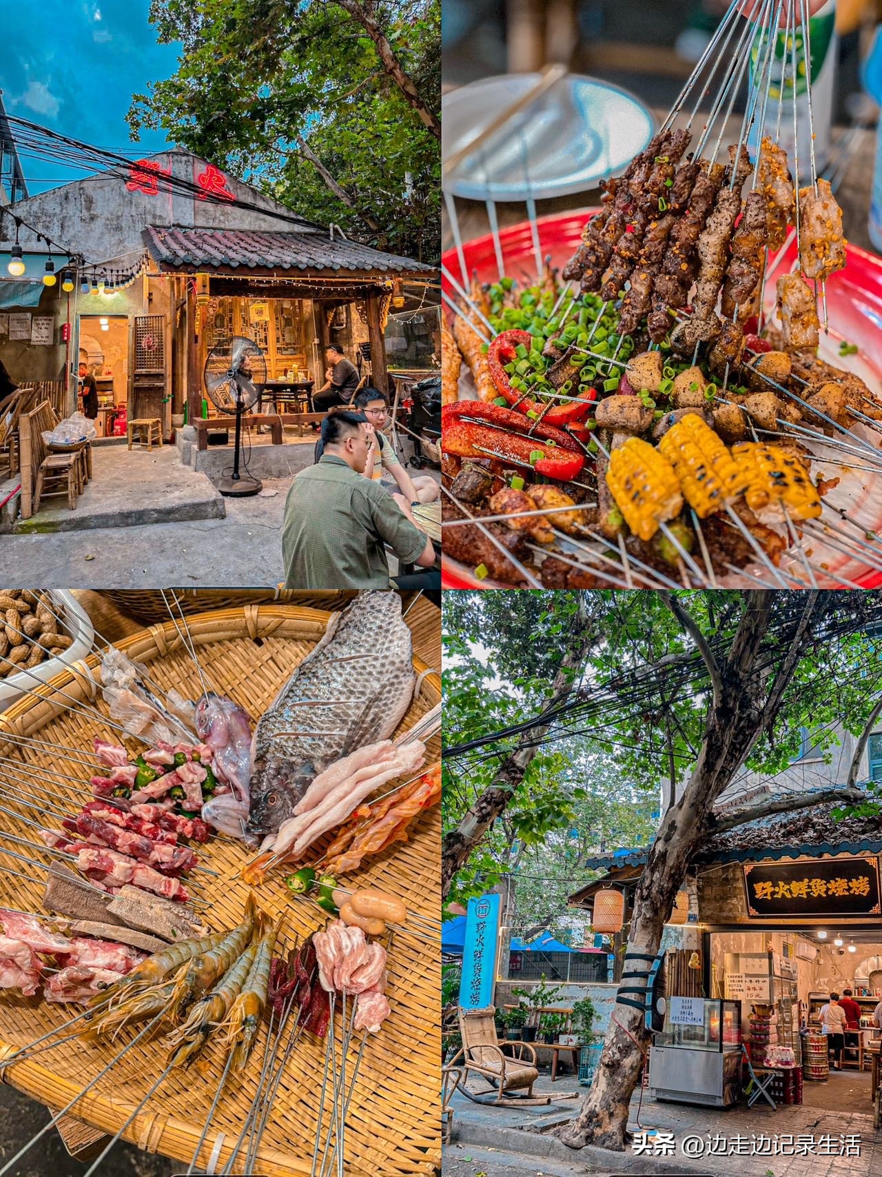 请大数据推给要来成都旅游的宝子