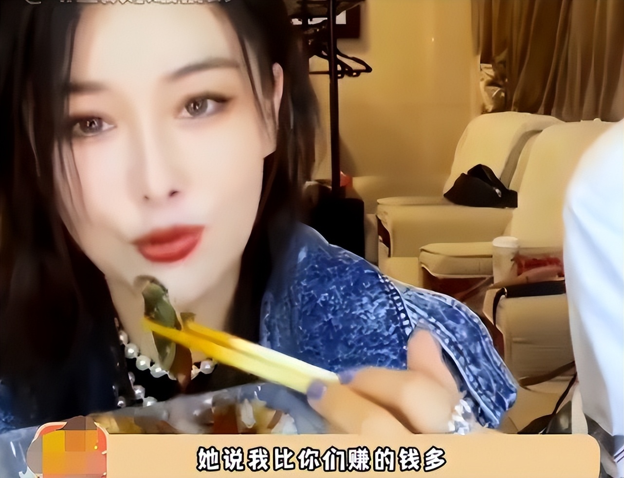 张馨予关闭打赏直播间,张馨予关闭主播打赏功能