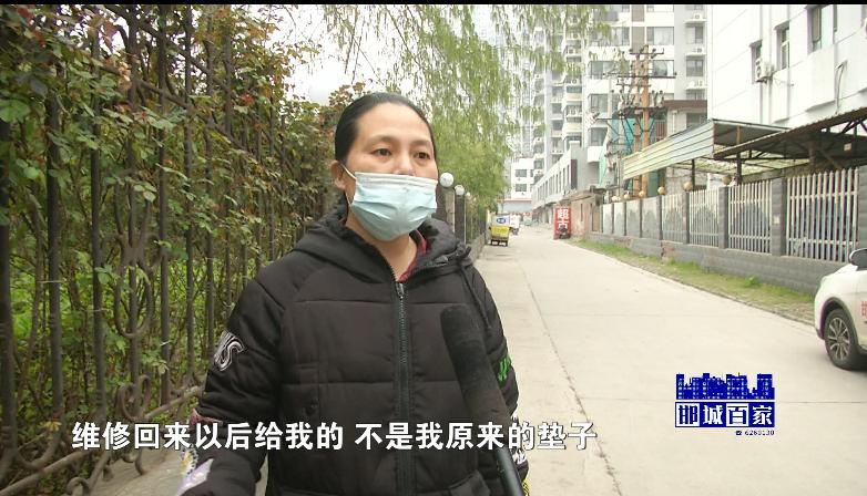 减肥仪还是治疗仪？我病没好它先“病”倒