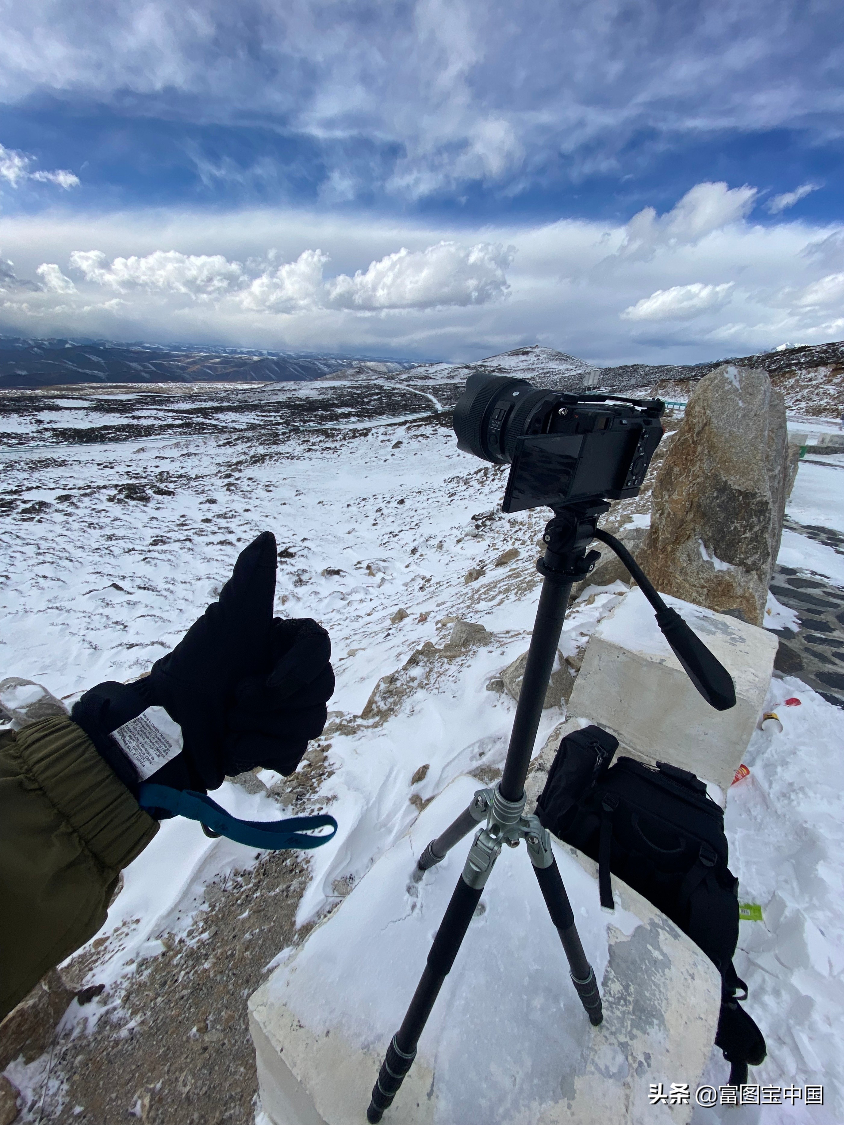 富图宝1510,富图宝介绍