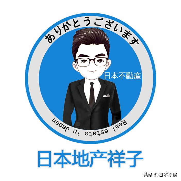 ldk一体户型是什么意思,ldk户型是什么意思
