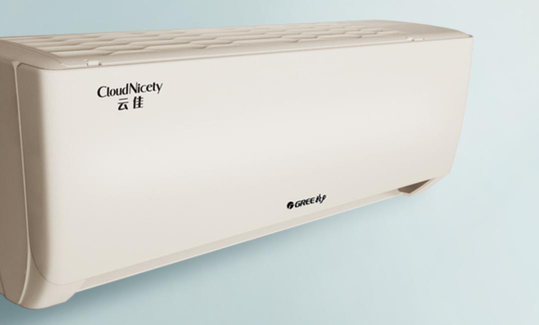 2022空调大3匹怎么买,大品牌正品小空调