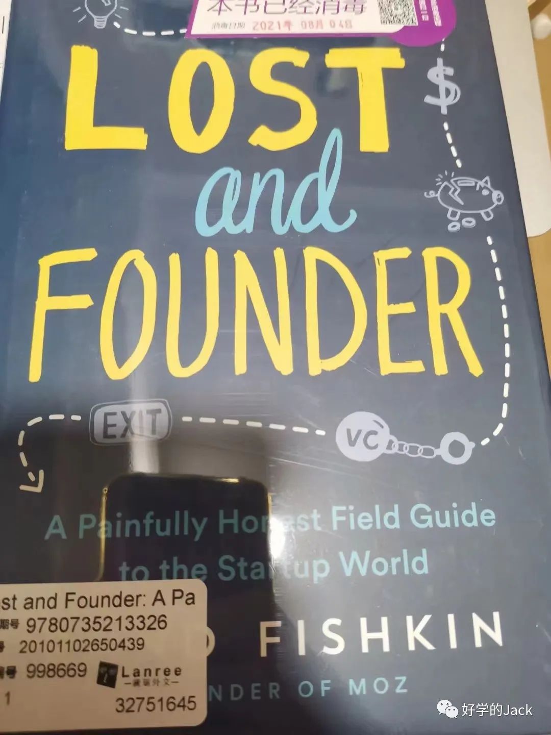 跨境电商是如何运营的书,如何做跨境电商入门书籍