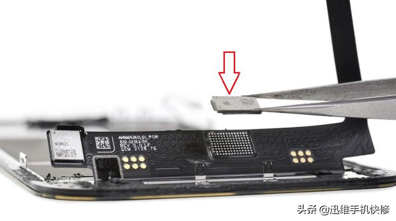 苹果手机有隐藏页面,苹果7屏幕竖纹