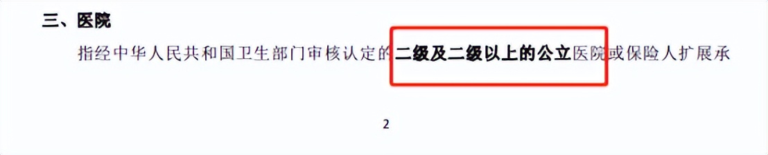 玩转支付宝实用功能,支付宝这个功能要上天吗