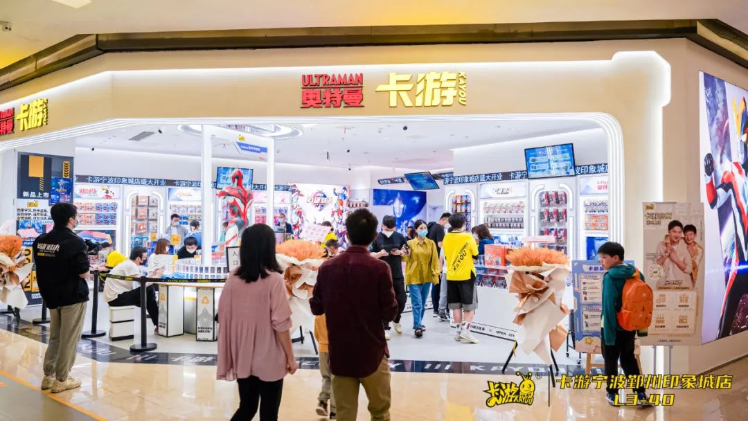 集合店生存现状“大调查”：一条倒下，话梅生猛