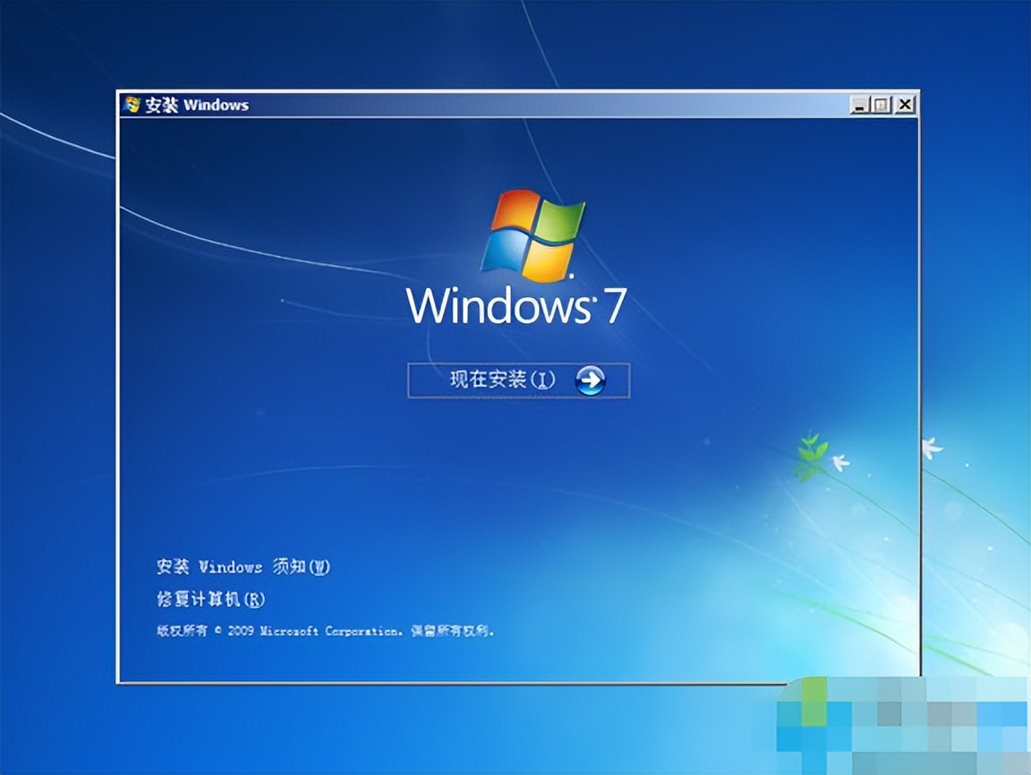win7gpt系统,gpt分区装win7驱动