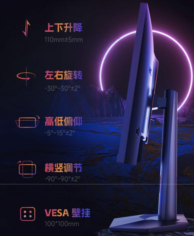 hkc2k144hz显示器sg27q测评,2k144hzaoc显示器评测