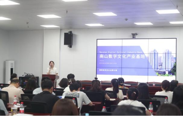 2024深圳创业创新大赛,2020南山创业之星大赛