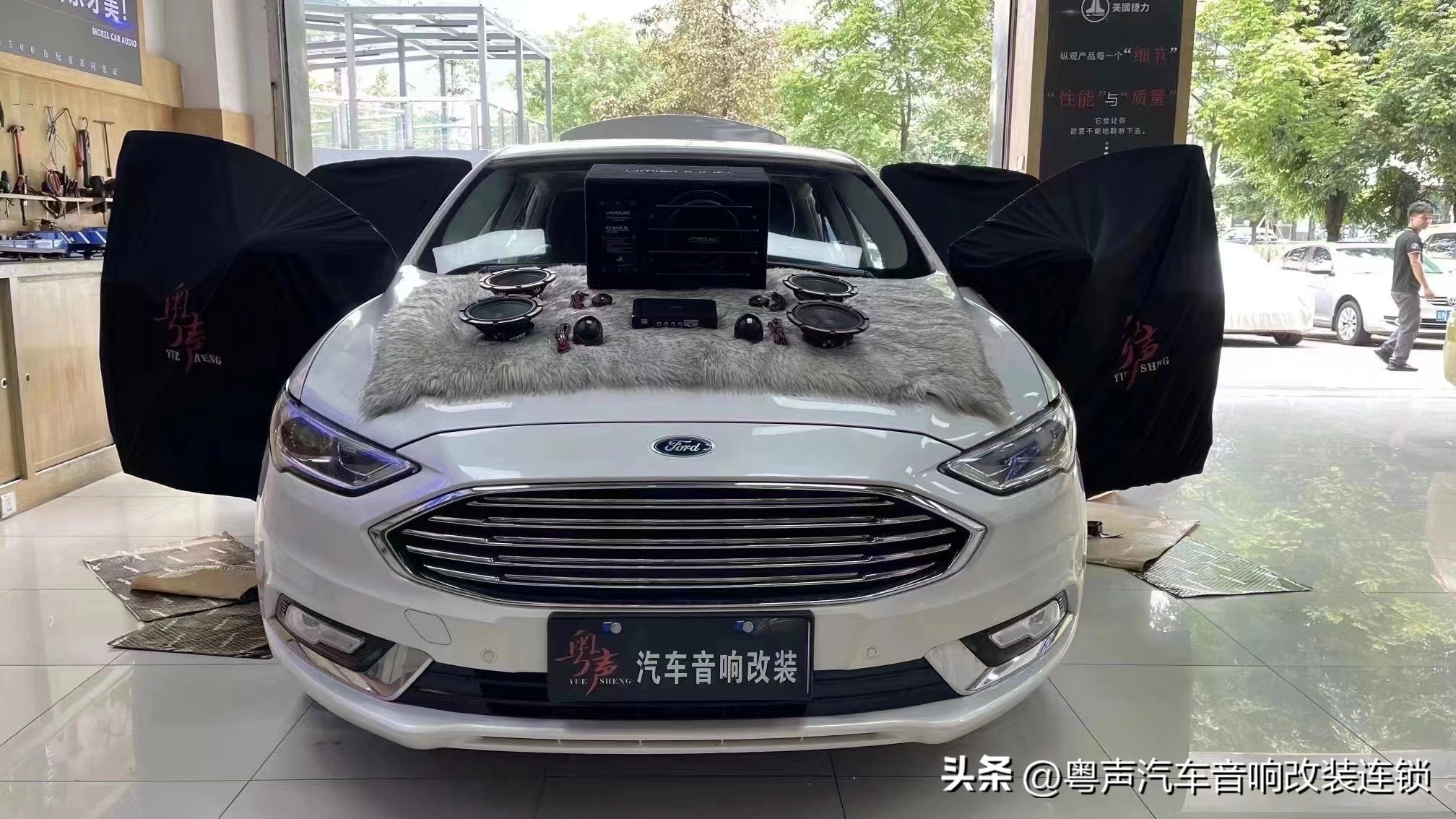 2023蒙迪欧180豪华版原装音响效果,蒙迪欧升级音响