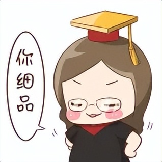 招商信诺靠谱吗,招商信诺保险靠谱吗