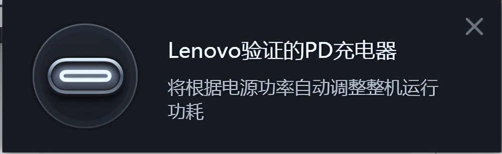 联想拯救者r9000p2023评分多少,联想拯救者2021款r9000p游戏测评