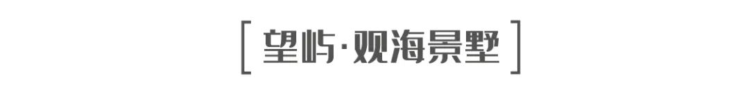 住在海边的民宿福建平潭,住平潭住哪里比较方便
