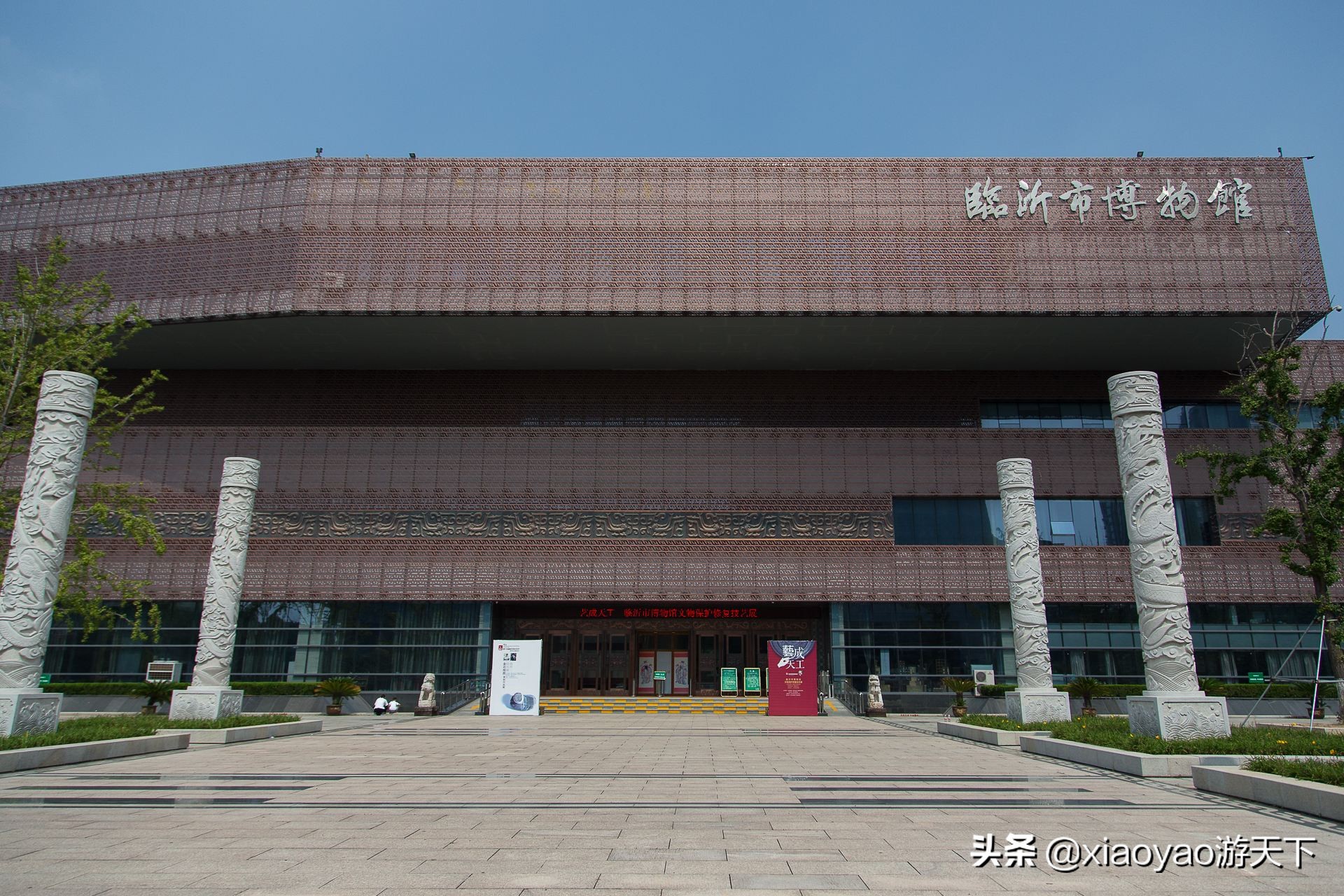 打卡山东十六地市,山东打卡孔子博物馆