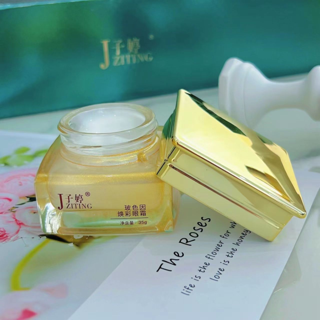 子婷祛斑护肤品,子婷祛斑