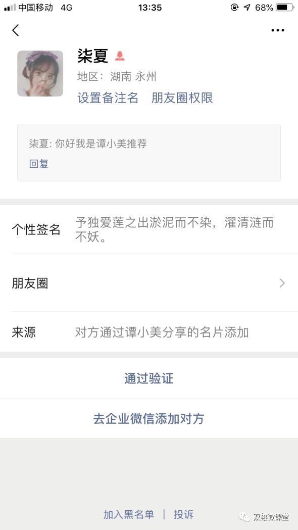 膏药引流客源方法,卖膏药如何快速销售