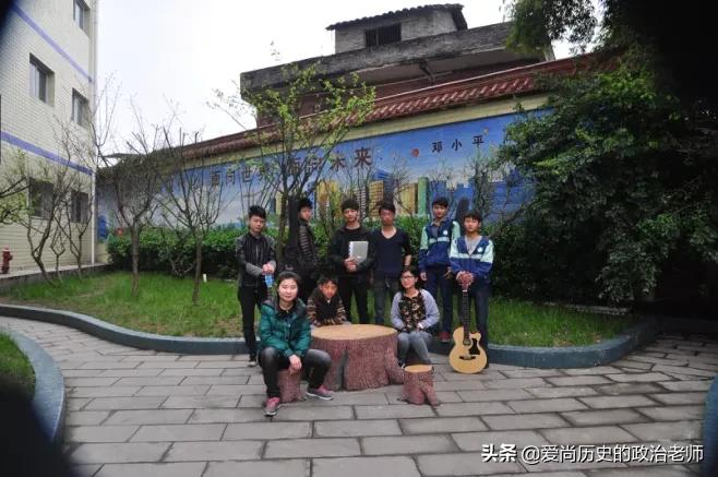 四川省达州市开江县任市镇中学,开江县任市中学法制讲座