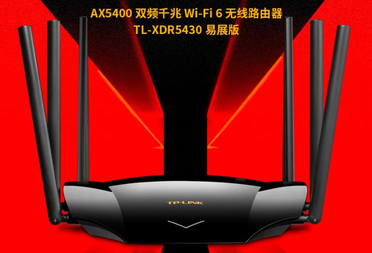 tp-link路由器哪个型号穿墙最好,路由器选购技巧大全