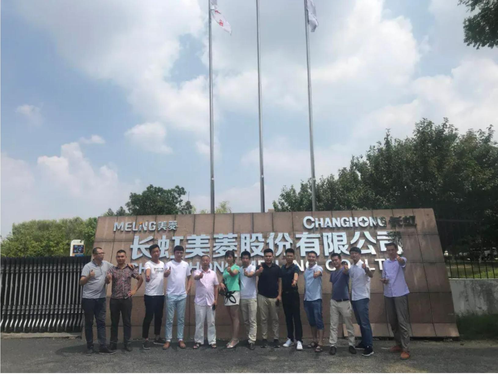 四朵金花之新飞冰箱如何走向没落,冰箱界四朵金花