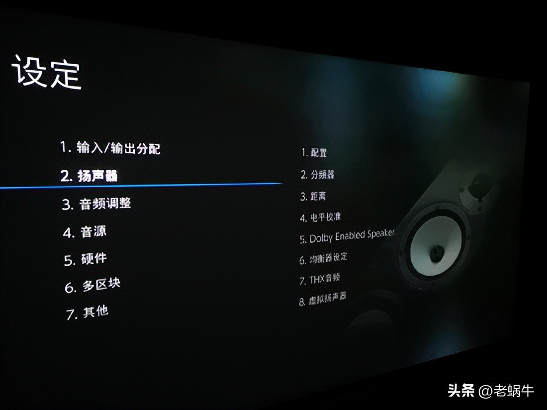 安桥nr5100拆机,安桥asv620功放