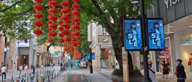 释放消费潜能助推经济高质量发展,年货经济带动消费热潮