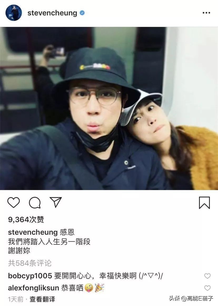 张致恒道歉完整视频,张致恒道歉视频全集