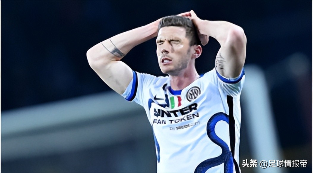 意甲：亚特兰大VS国际米兰，亚特兰大老板亲自督战