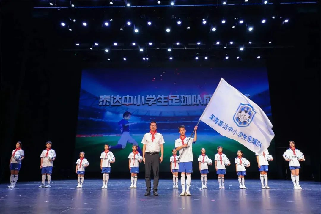 少年儿童心向党活动展览,老少童声颂党恩携手迈向新征程