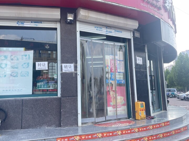 大学城商圈真实现状,大学内的商铺经营现状