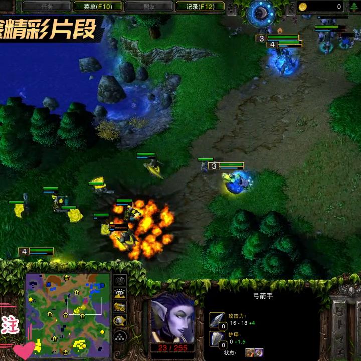 魔兽争霸3极限操作锦集,魔兽争霸3经典对战复盘