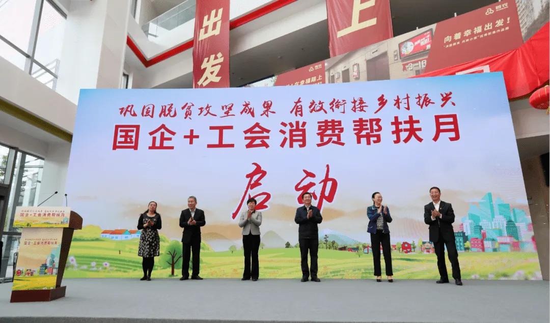 农业专家谭正平︱央国企投资农业的黄金期与切入点