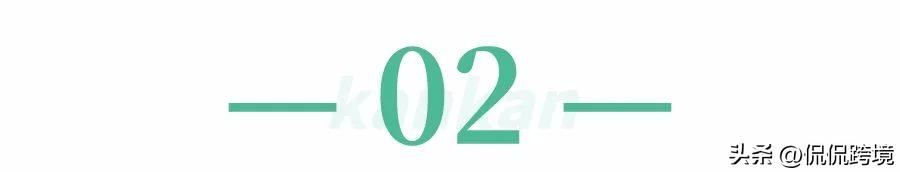 讹诈卖家100倍利润！这股恶势力竟出自培训班？