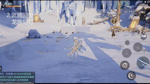 qq堂为啥停运,qq堂停运26天