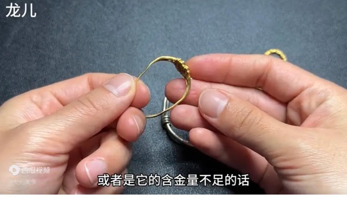 黄金用打火机烧多久才能知道真假,只要用火烧就能知道黄金的真假吗