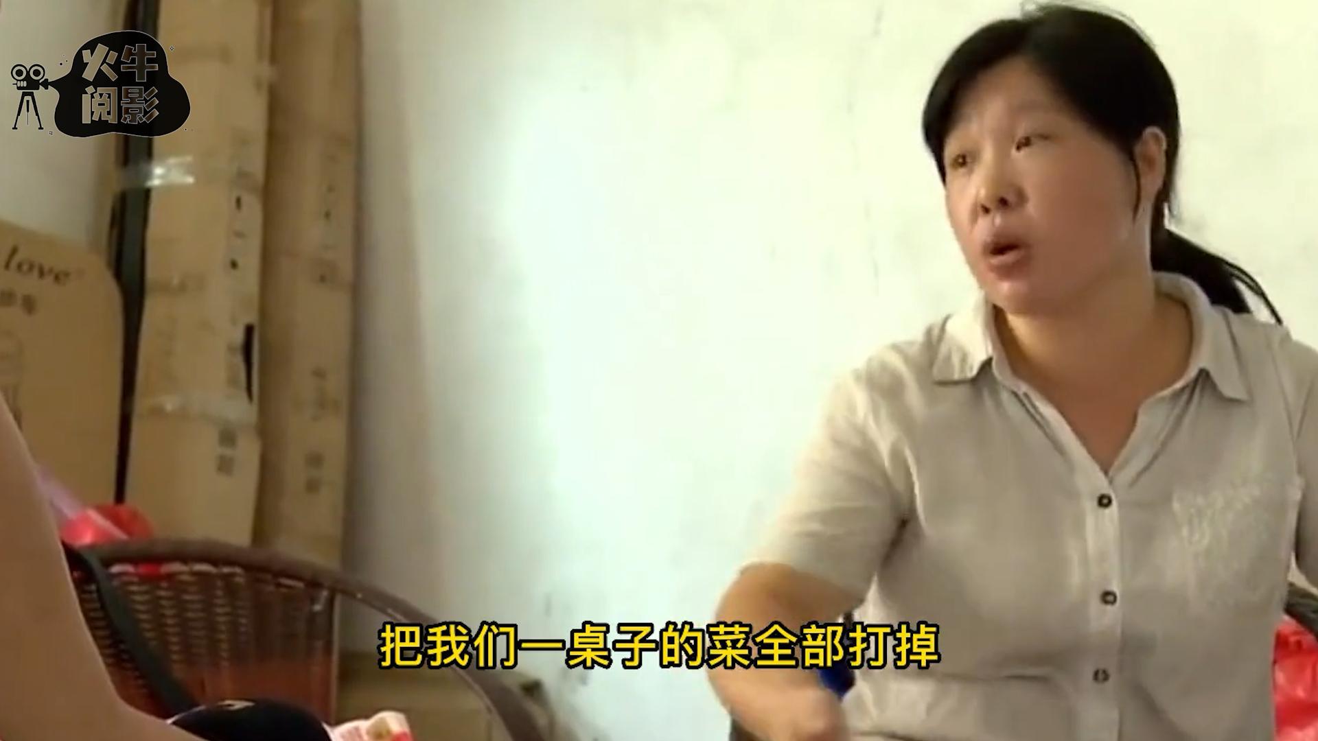 美女微信摇出高材生老公，怀孕后才发现是*局骗**，男子：你玩不起！