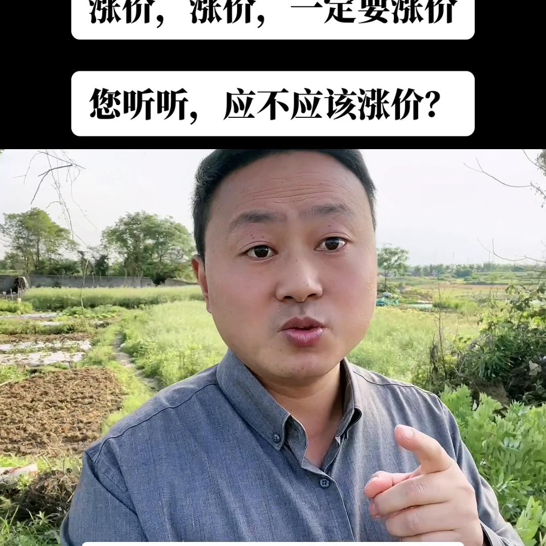 抖音助农计划入口,抖音助农地址