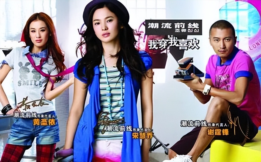 营收利润大跌的优衣库,优衣库跌下神坛