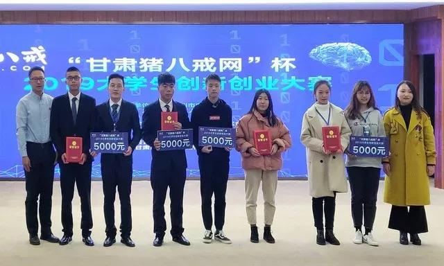 甘肃工商技师学院2023年招生简章,甘肃工商技师学院全国排名