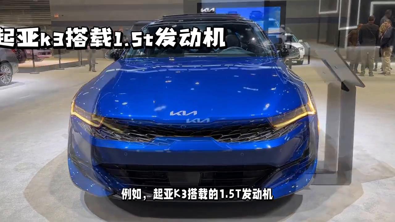 起亚汽车的优点优势,起亚车有什么优点