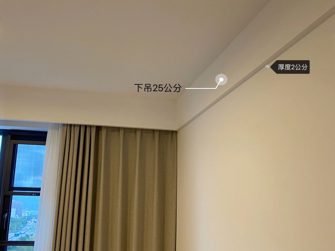 原来装修吊顶还有这么多讲究,装修吊顶要注意什么避免踩坑